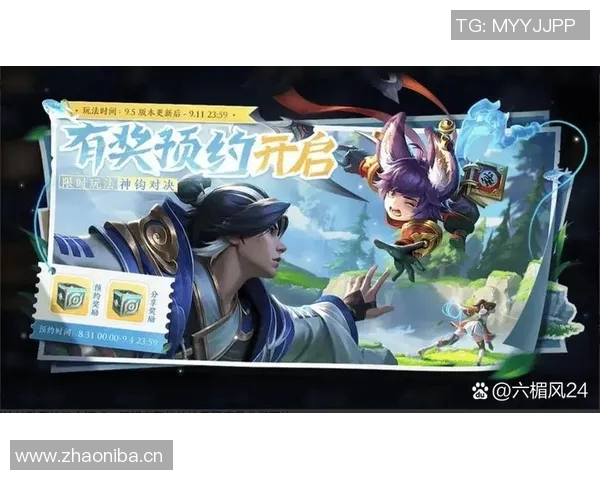 科学王者荣耀团队协作训练方法探讨与实践分享