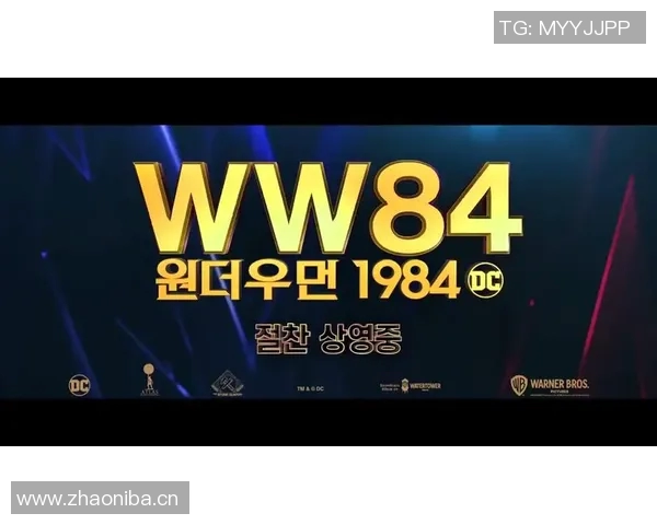 新韩银行与三星生命的战略合作分析与市场前景展望